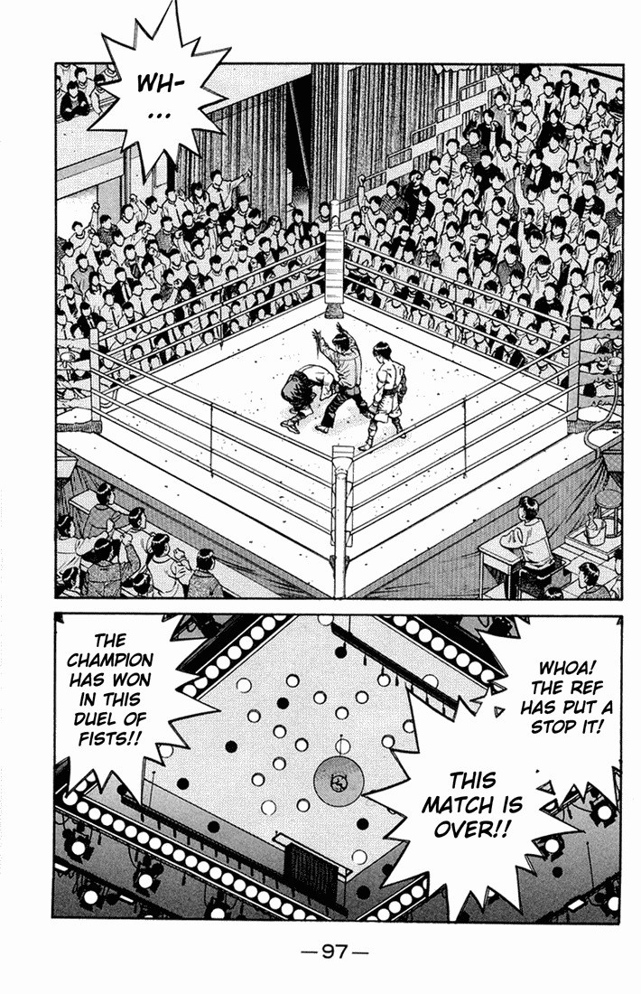 Hajime no Ippo Chapter 664 15